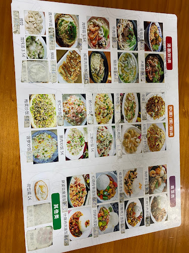 Av. la Prensa, 18, 41007 Sevilla