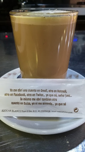 CHURRERIA CAFETERIA EL PATIO - Gastronomía y hostelería