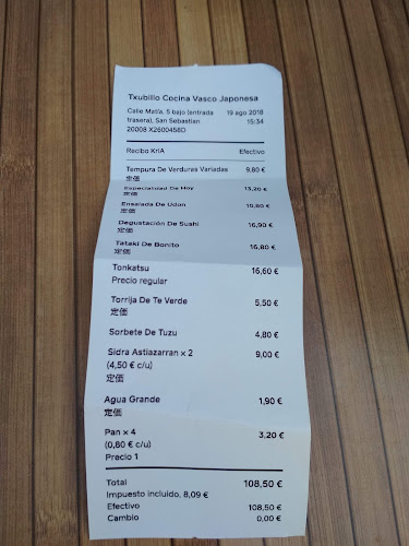 AKARI VASCO JAPONES - Donostia-San Sebastian