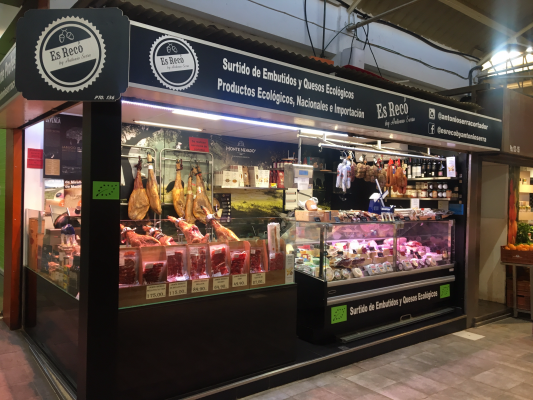 Es Recó by Antonio Serra charcuteria - Palma