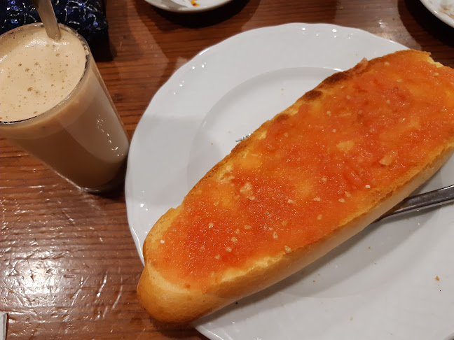 CHURRERIA CAFETERIA EL PATIO - Gastronomía y hostelería