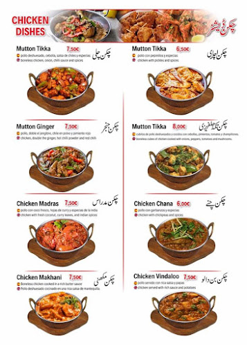 Gust Bar Restaurant - Santa Coloma de Gramenet