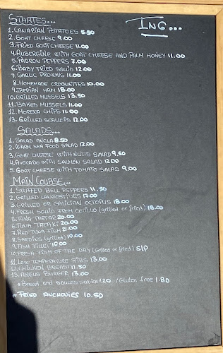 Restaurante El Ancla Del Cotillo