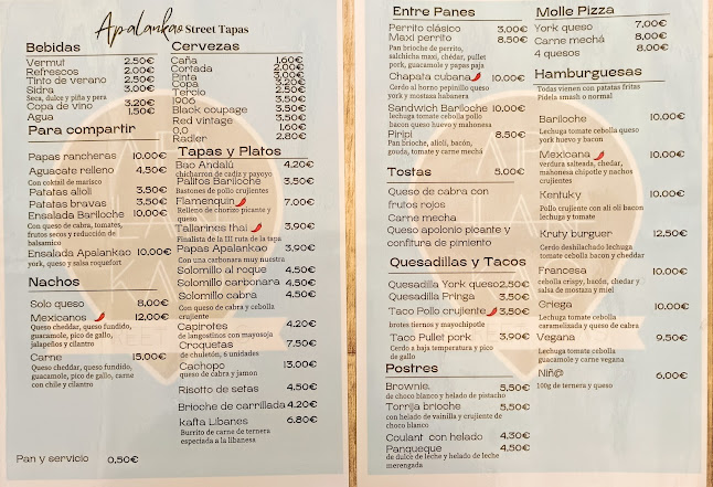 Pastelería Bariloche Apalankao Street Tapas