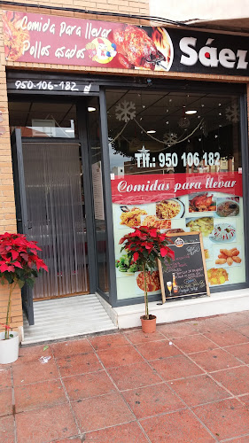 Restaurante Asador Sáez Phone number