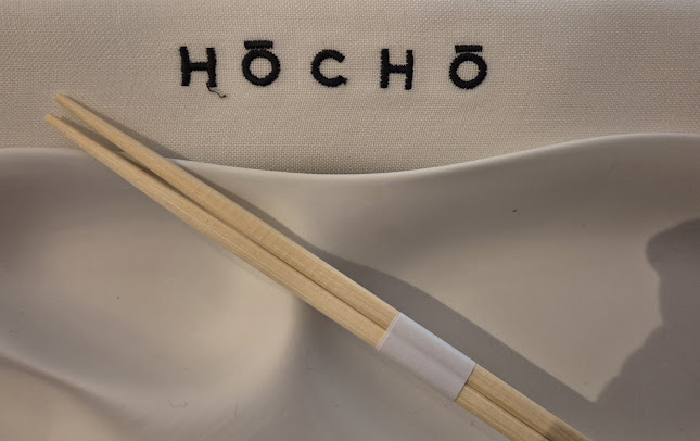 Restaurante Hōchō - Gastronomía y hostelería