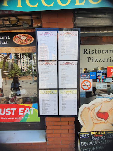 Carrer de Ramón y Cajal, 146, Gràcia, 08024 Barcelona