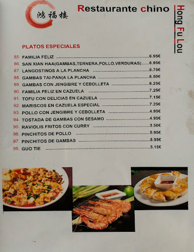 Restaurante Chino Hong Fu - Gastronomía y hostelería