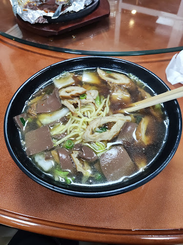 Av. la Prensa, 18, 41007 Sevilla