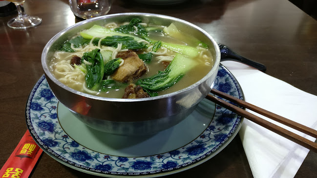 Restaurante Chino Min Dou