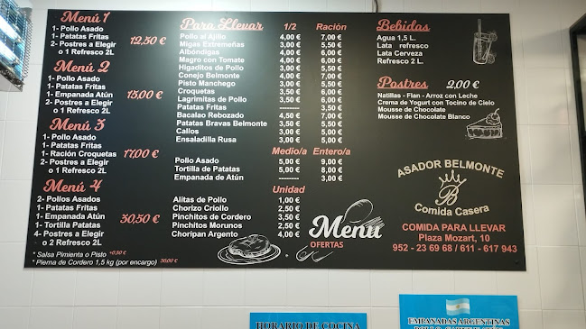 Cafetería Rosi Phone number