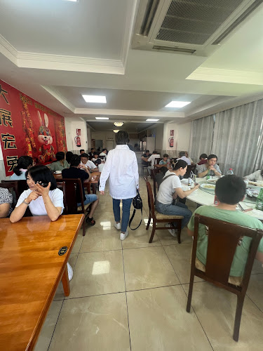 Restaurante Casa de Fideos Hongjie Phone number