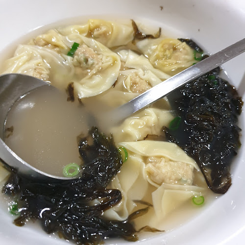 Restaurante Chino Min Dou Phone number