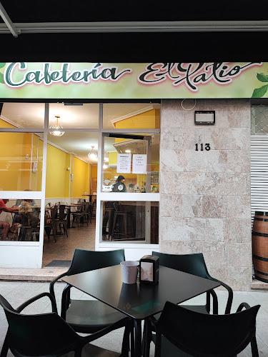 Cafetería El Patio