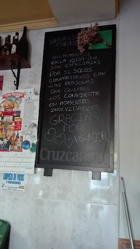 Nueva Venta de Armijo - Morón de la Frontera