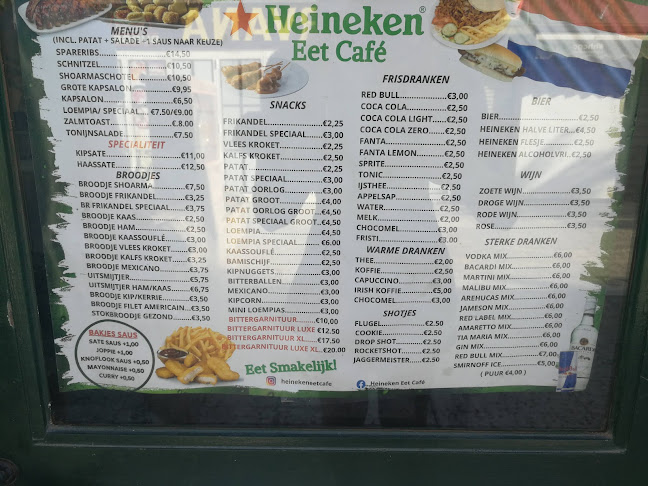 Het Heineken Cáfe - Maspalomas