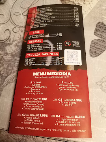 Restaurante Japonés - NARA SUSHI BADAJOZ - Gastronomía y hostelería