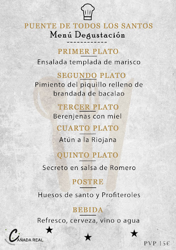 Cañada Real Restaurante - Quintana de la Serena