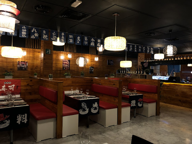 Restaurante Japonés - NARA SUSHI BADAJOZ Phone number