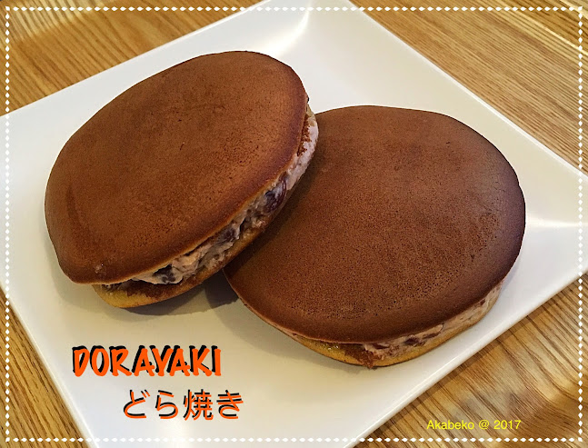 Restaurante Japonés - AKABEKO FUENGIROLA Phone number