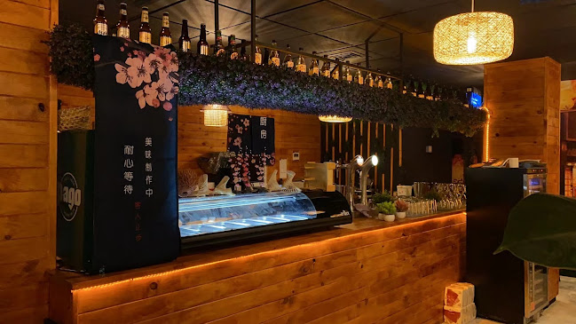 Restaurante Japonés - NARA SUSHI BADAJOZ Open Times