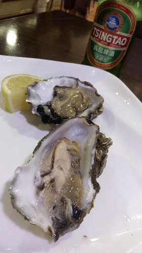 Restaurante Chino Min Dou - Gastronomía y hostelería