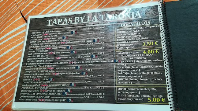 Carrer Porta de la Morera, 45, 03203 Elx, Alicante