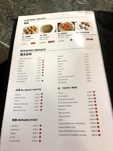 Reviews of Restaurante Chino Min Dou in Valencia - Gastronomía y hostelería