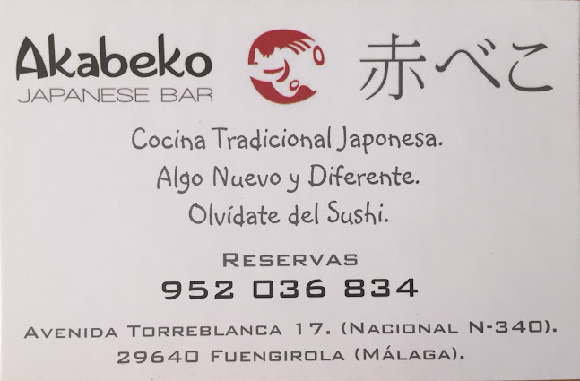 Reviews of Restaurante Japonés - AKABEKO FUENGIROLA in Fuengirola - Gastronomía y hostelería