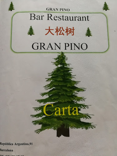 Reviews of BAR RESTAURANTE “GRAN PINO” in Barcelona - Gastronomía y hostelería