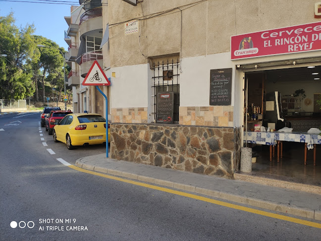 Cerveceria el rincón de los reyes