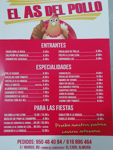 Opinii despre El As Del Pollo în El Ejido - Gastronomía y hostelería