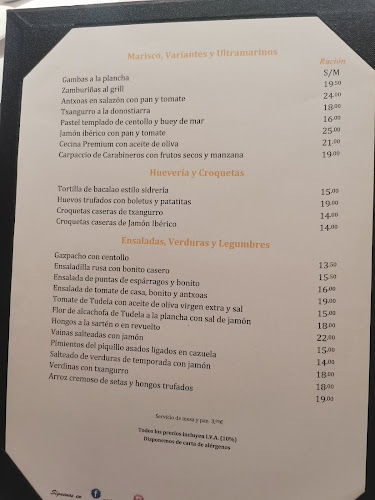 Reviews of Guetaria Asador 2.zero in Madrid - Gastronomía y hostelería