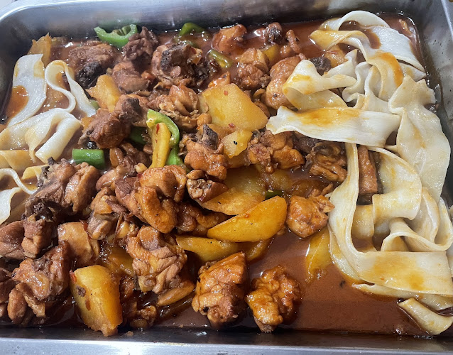 渝州人家 - Madrid