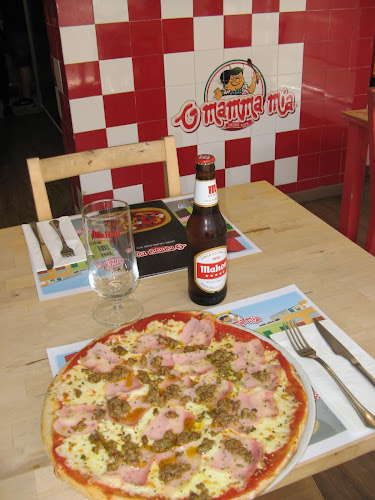 P.º Cerrado de Calderón, 14, Málaga-Este, 29018 Málaga