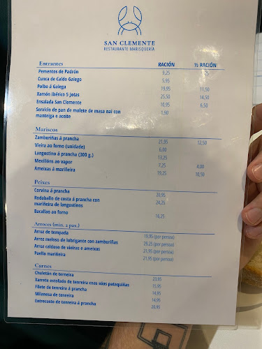 Reviews of Restaurante San Clemente in Santiago de Compostela - Gastronomía y hostelería