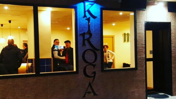Comentarii opinii despre Restaurante Kiroga