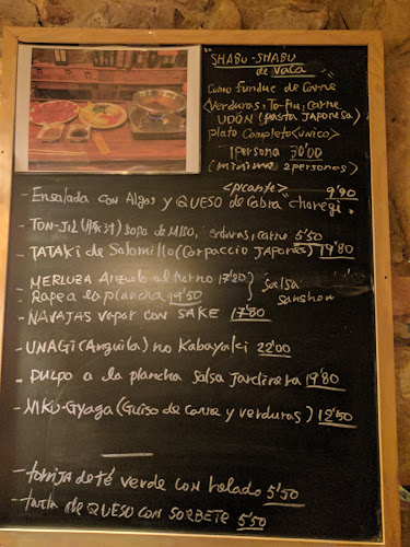 AKARI VASCO JAPONES Open Times