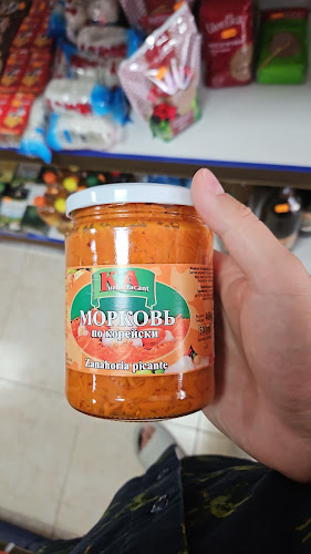 JR SHOP PANADERÍA Y ALIMENTACIÓN - Parador