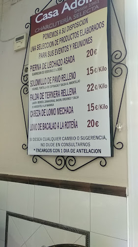 Casa Adolfo - Chiclana de la Frontera