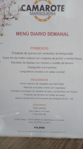 Restaurante El Camarote - Gastronomía y hostelería
