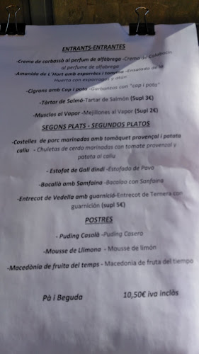 Marilyn Restaurant Cocteleria - Gastronomía y hostelería