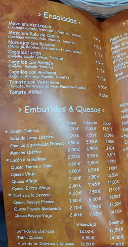 Dehesa Puerta Carmona - Gastronomía y hostelería