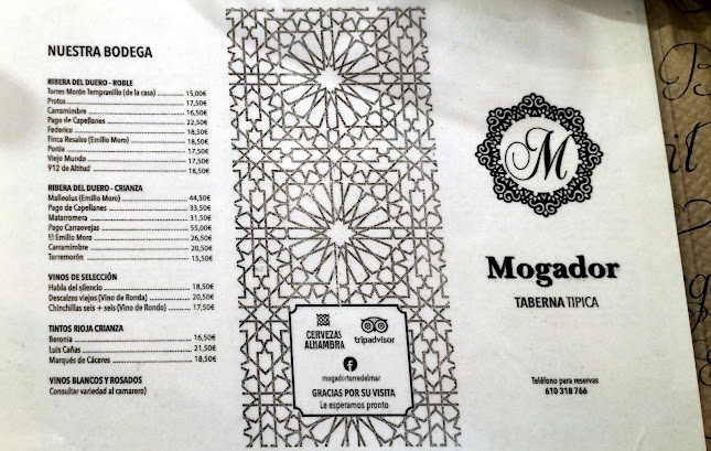 Taberna Mogador Torre Del Mar - Torre del Mar