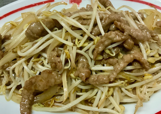 Comentarii opinii despre Laifu