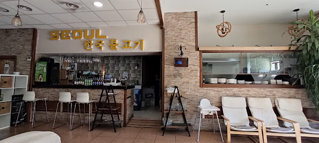 Seoul Restaurante Coreano - Gastronomía y hostelería