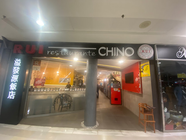 Ctra. del Centro, 112, 35013 Las Palmas de Gran Canaria, Las Palmas