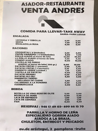 Comentarii opinii despre Venta Andrés