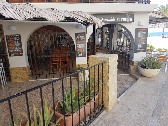 Restaurante EL TIMÓN comida mediterranea arroceria terraza frente al mar