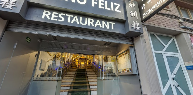Restaurante Chino Feliz de Sabadell - Gastronomía y hostelería